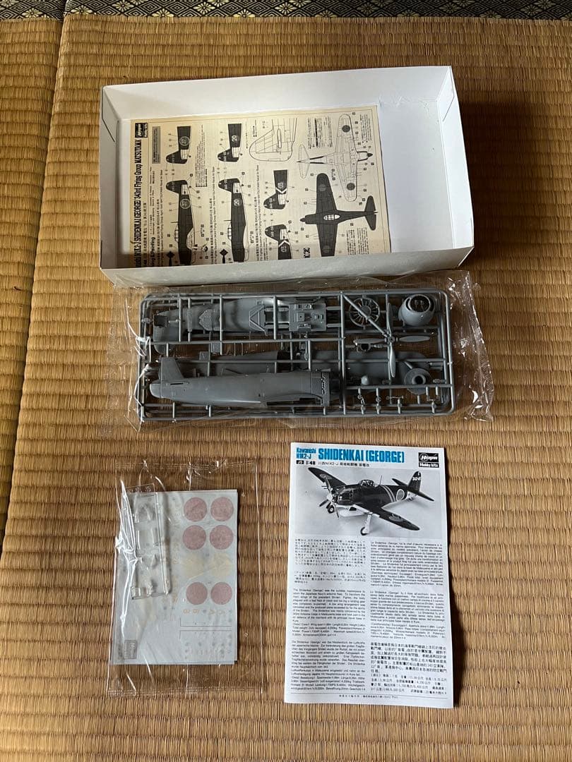 【O-709】TAMIYA タミヤ アオシマ ハセガワ プラモデル 車 戦艦