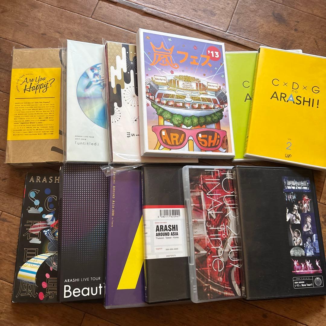 嵐　ARASHI DVD Blu-ray 12セット　まとめ売り