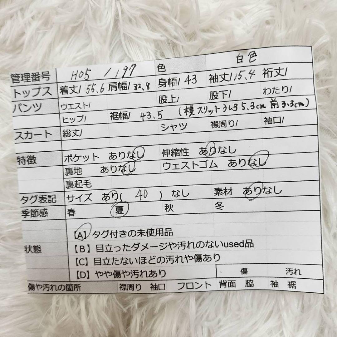 【新品】ビバハート ゴルフウェア ポロシャツ 刺繍ロゴ入り 白×メッシュ切り替え