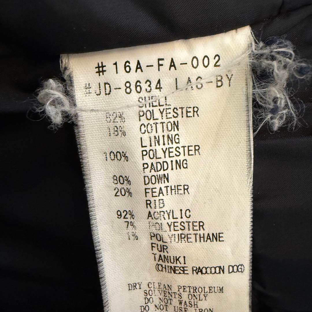 DANTON フーデッドダウンジャケット ファー付き ブラック 38