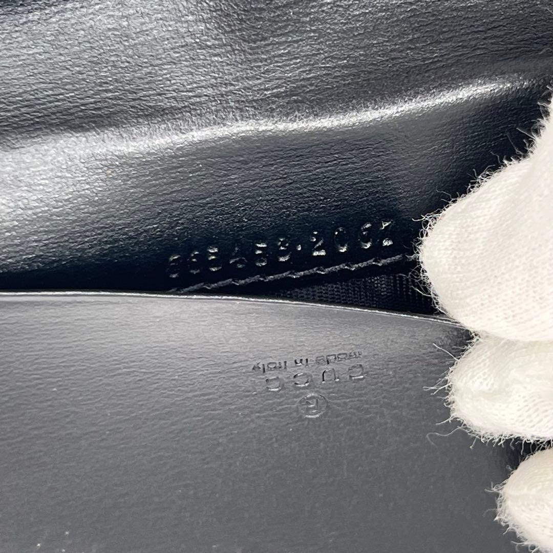 GUCCI 名刺入れ　カードケース　GGマーモント　　ブラック　665453