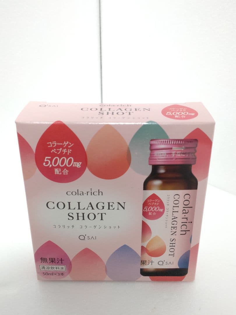 cola:rich EX ブライトニングクリーム 120g おまけ付