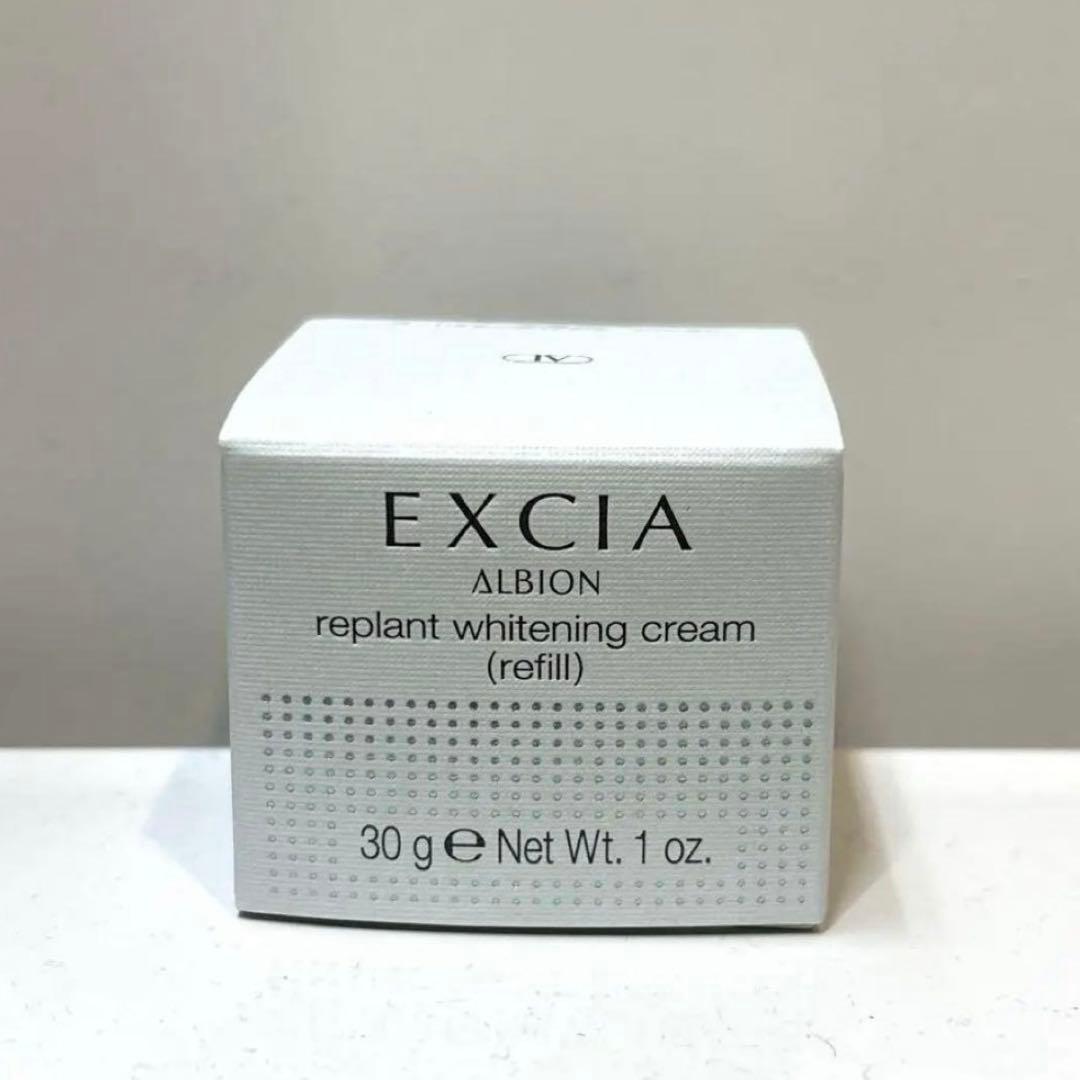 アルビオン エクシア リプラント ホワイトニングクリーム レフィル
