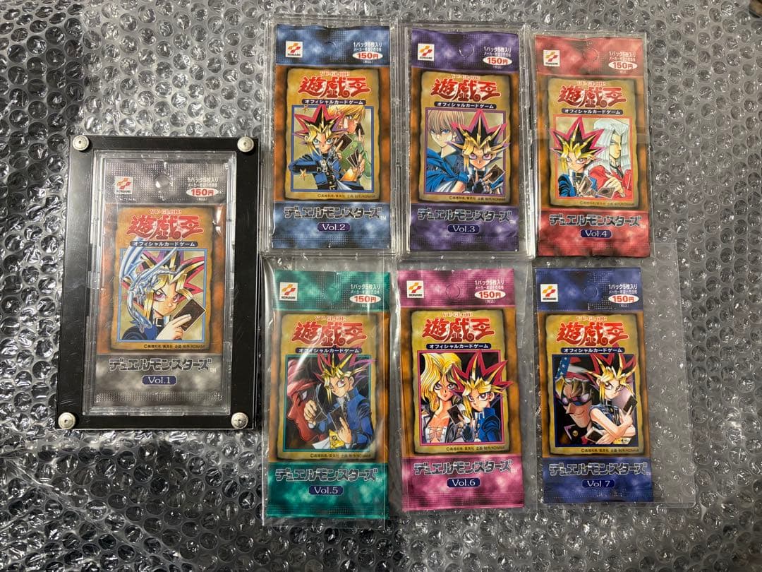 遊戯王　OCG　初期　未開封パック　vol.1 2 3 4 5 6 7 セット