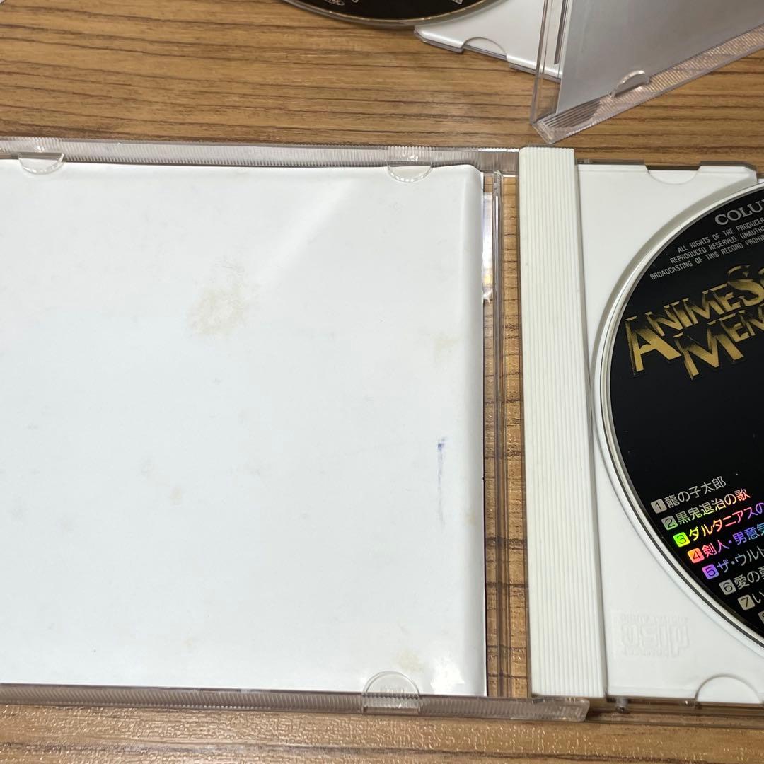 アニメCD アニメ主題歌メモリアル 2