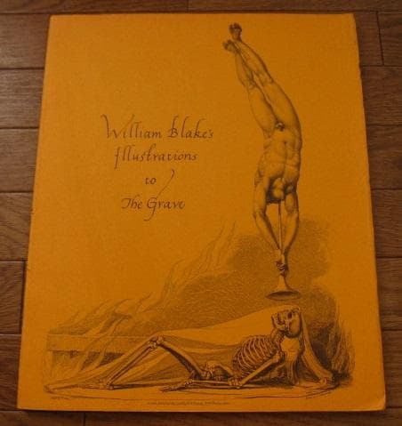 アート・デザイン・音楽 William Blake Illustrations to the Grave