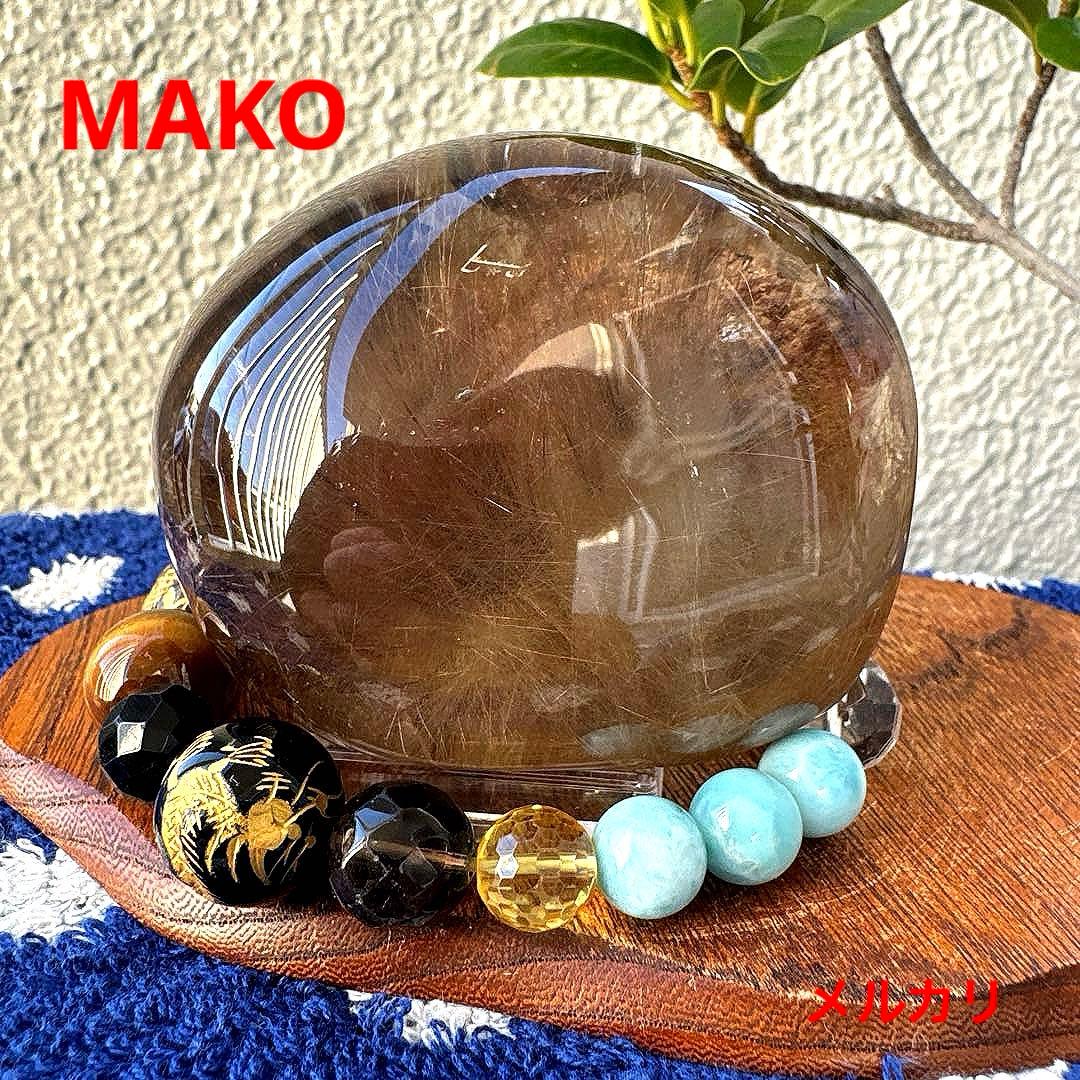 M1815☆ルチルクォーツ原石254g☆天然石　原石☆N50807-C