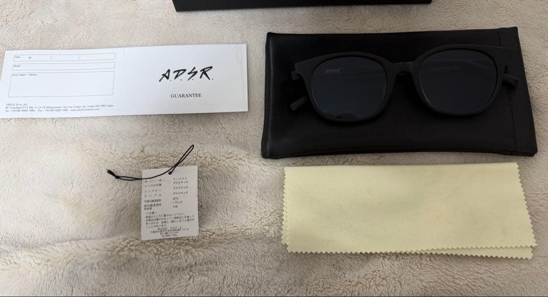 ADSR MONK 06 ブラック サングラス