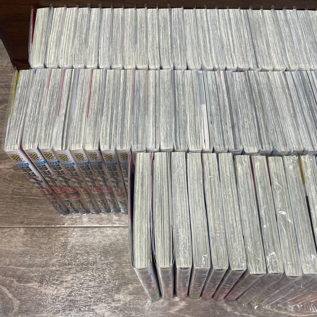 弱虫ペダル　全巻セット