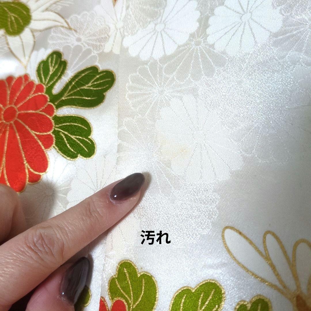 正絹 オフホワイト 牡丹、菊、梅 振袖リメイクドレス