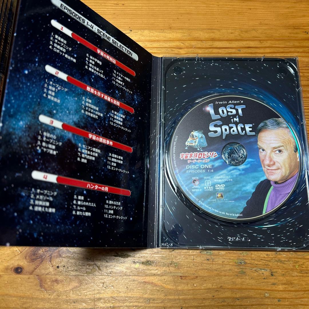 DVD3セット　宇宙家族ロビンソン コレクターズ・ボックス　1、2、3シーズン