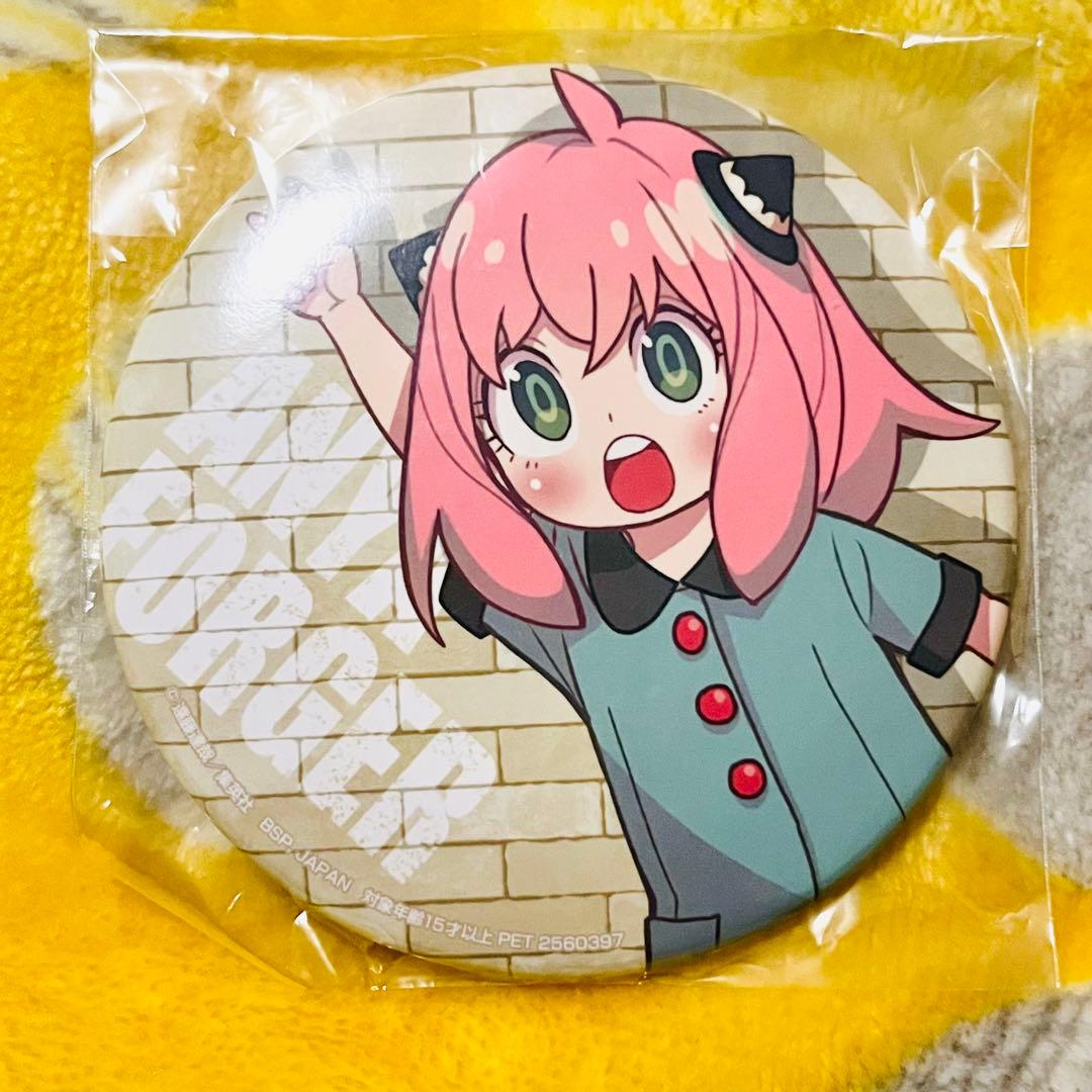 SPY×FAMILY スパイファミリー 缶バッジ アーニャ(83)