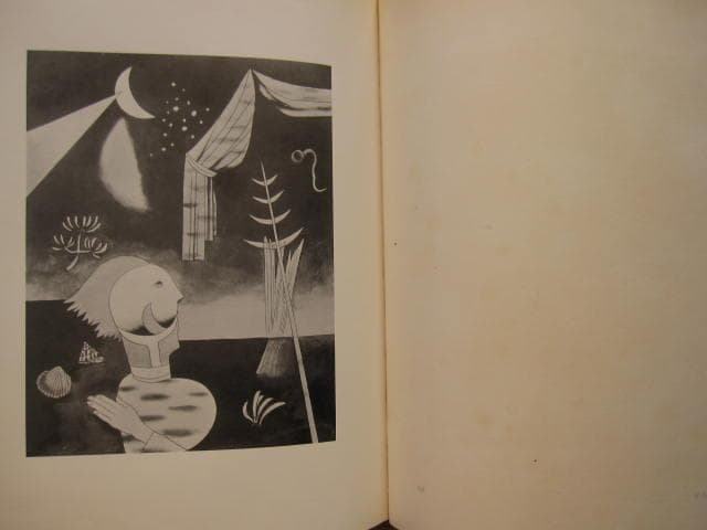 古賀春江　限定200部　Harue Koga　シュルレアリスム