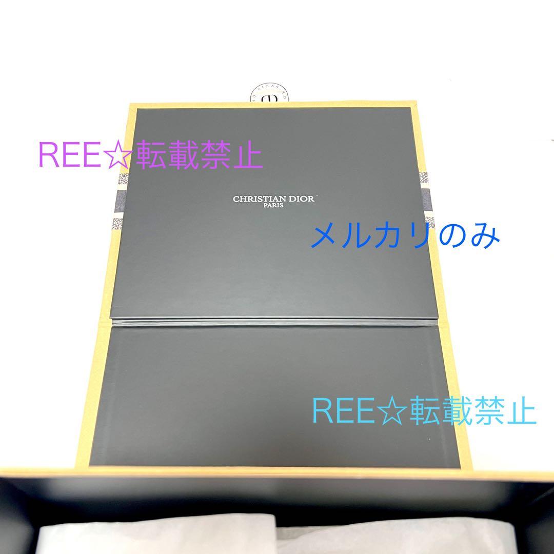 専用 メゾンクリスチャンディオール テカシミア テカシミヤ 40ml 香水