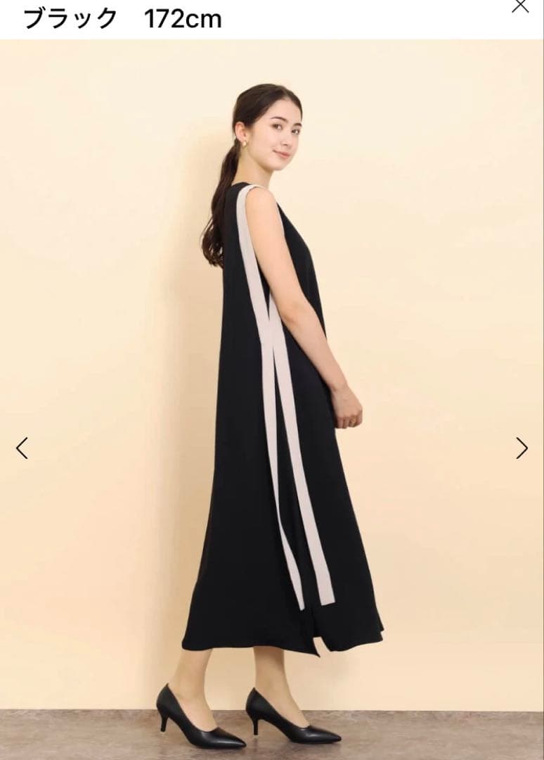 【新品未使用】ヤマダヤ　バイカラーAラインワンピース　FENNEL