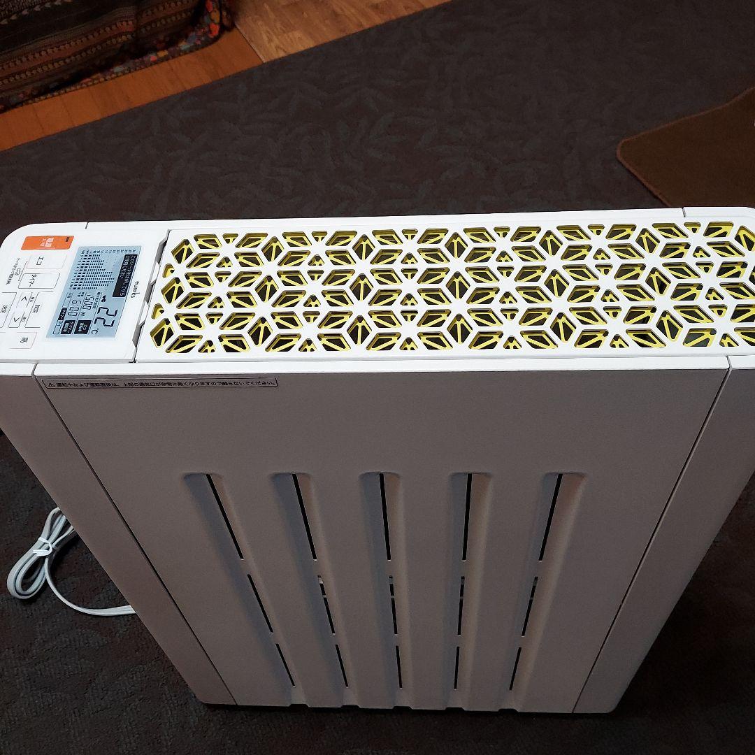 ヘリテイジ ヒータ　温風の出ない 電気暖房機　[未使用]