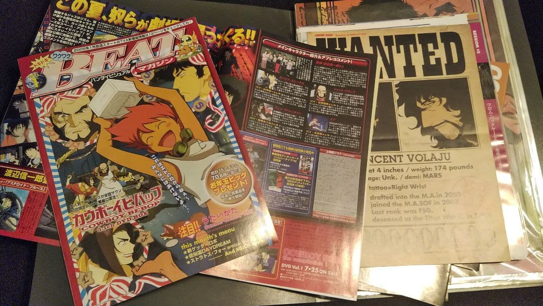 カウボーイビバップ　天国の扉　雑誌切り抜き・ポスター等