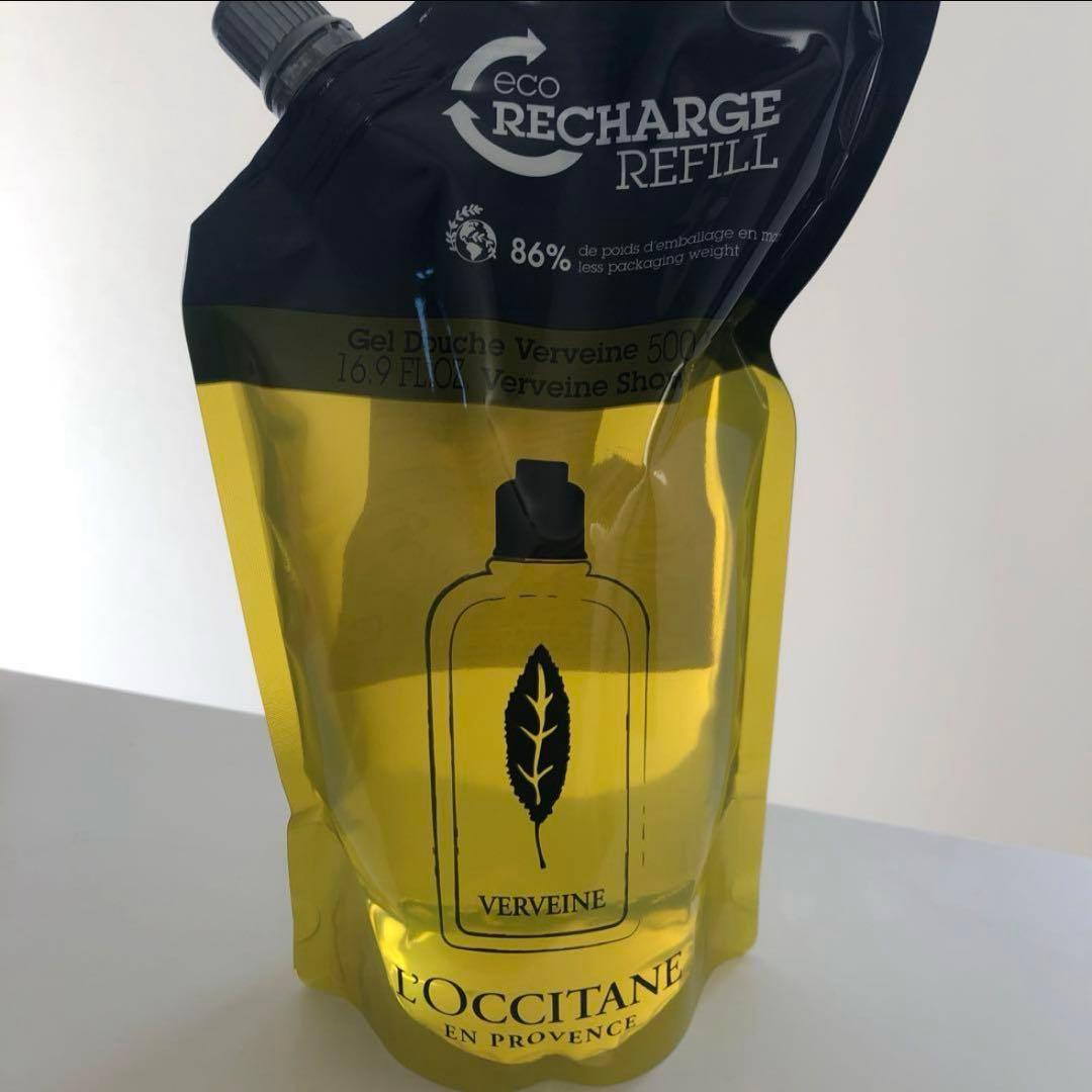 ロクシタン ヴァーベナ＆ローズ　シャワージェル(レフィル) ×各1袋