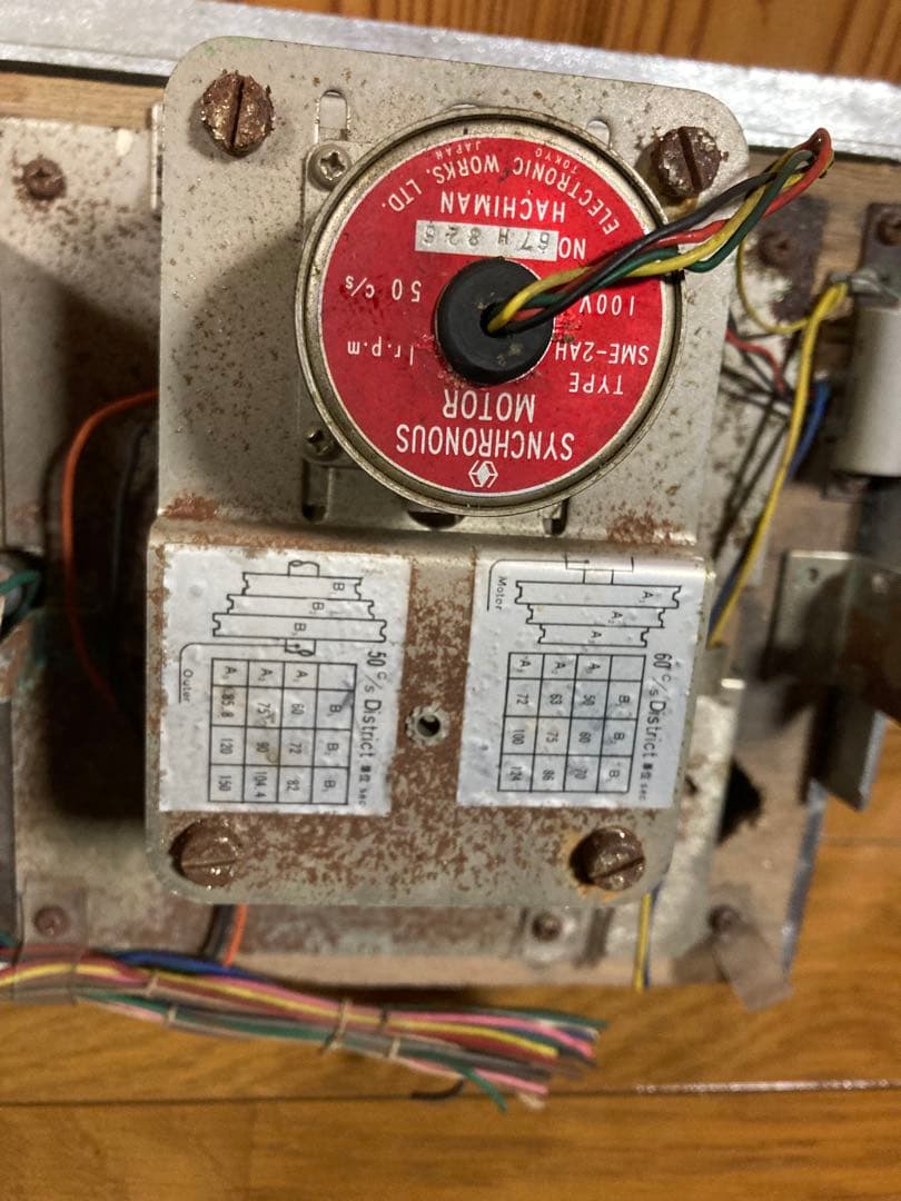 昭和ゲーム機パネル　戦艦魚雷　20円ゲーム　駄菓子屋ゲーム　娯楽室