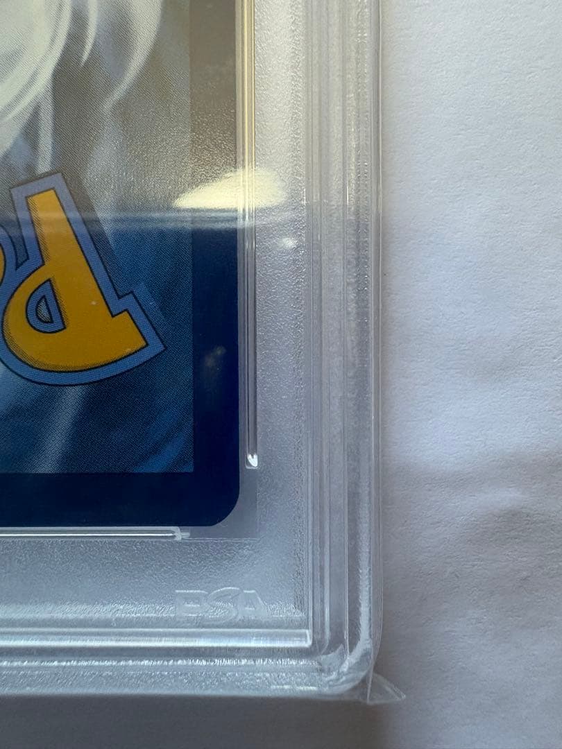 ゴッホピカチュウ PSA10 GEM MINT Van Gogh Pikachu