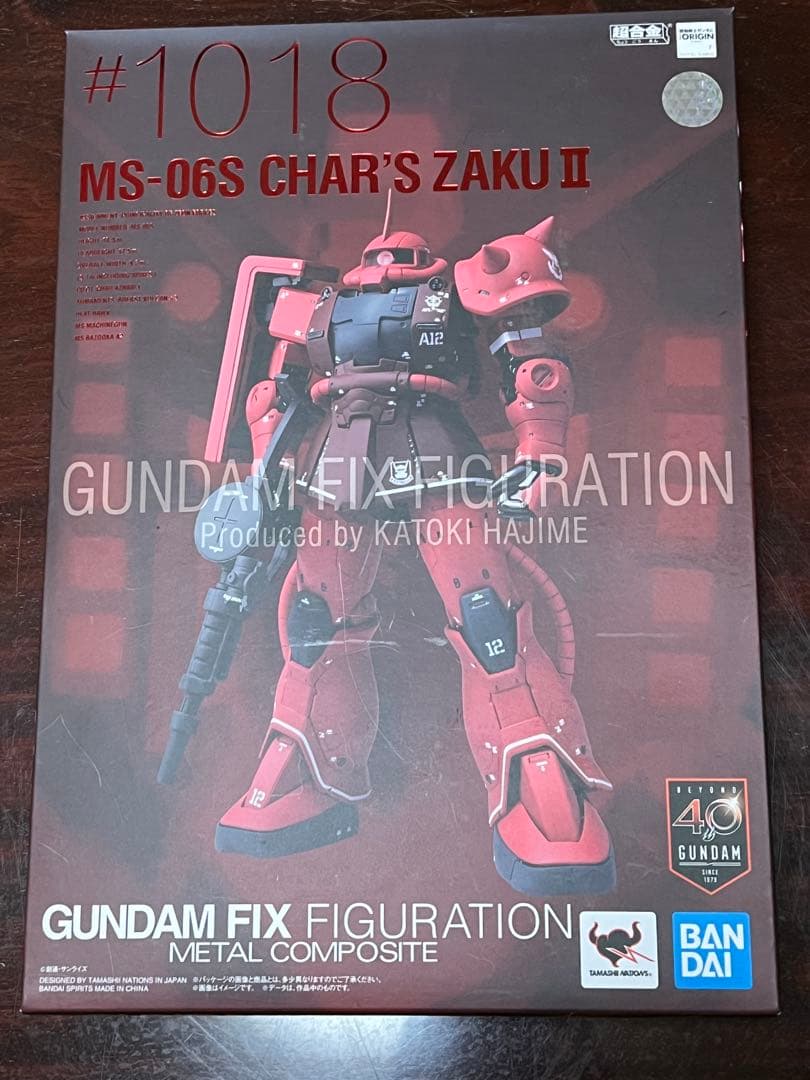 LCOMPOSITE メタルコンポジット シャア専用ザクⅡ