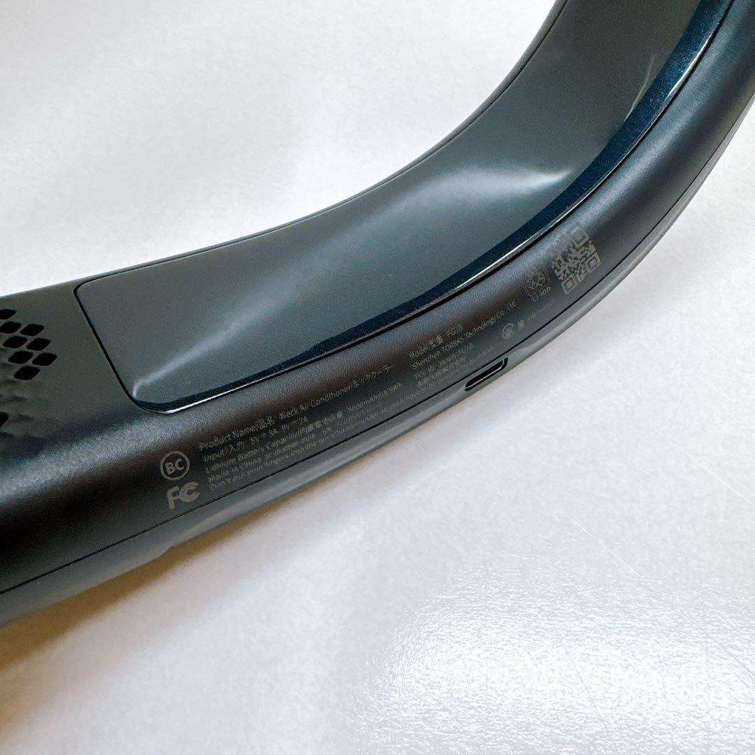 TORRAS COOLiFY 2S ネッククーラー