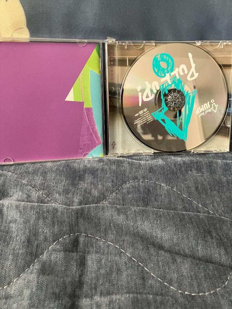 【#Hey!Say!JUMP】まとめ売り 5日間の期間限定価格