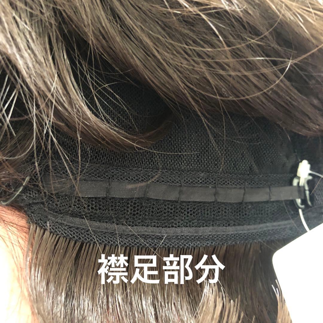 新品 医療用ウィッグ 総手植えショートカット 長め カール柔らか ブラウン