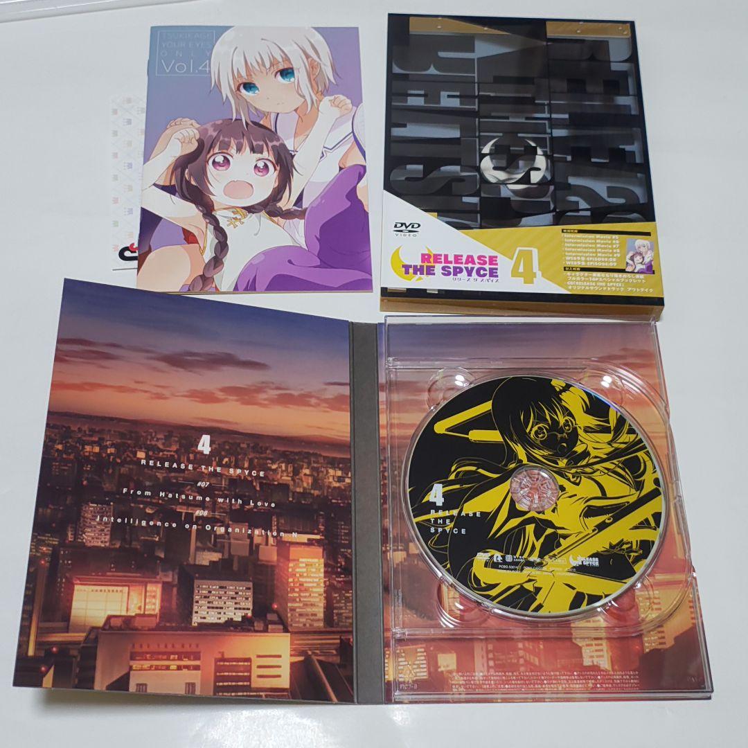 RELEASE THE SPYCE DVD 全6巻セット 全巻収納BOX付き