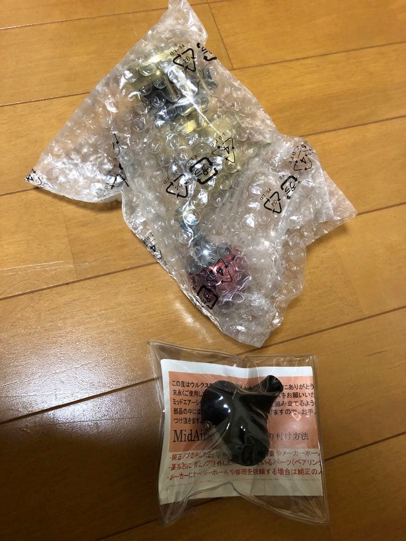 とと　　　　極美品　15オシアコンクエスト300HG