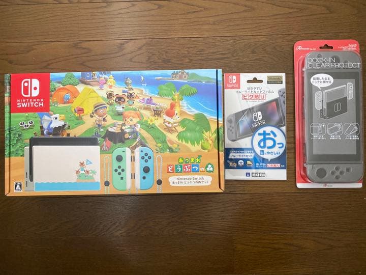 Nintendo Switch あつまれどうぶつの森セット