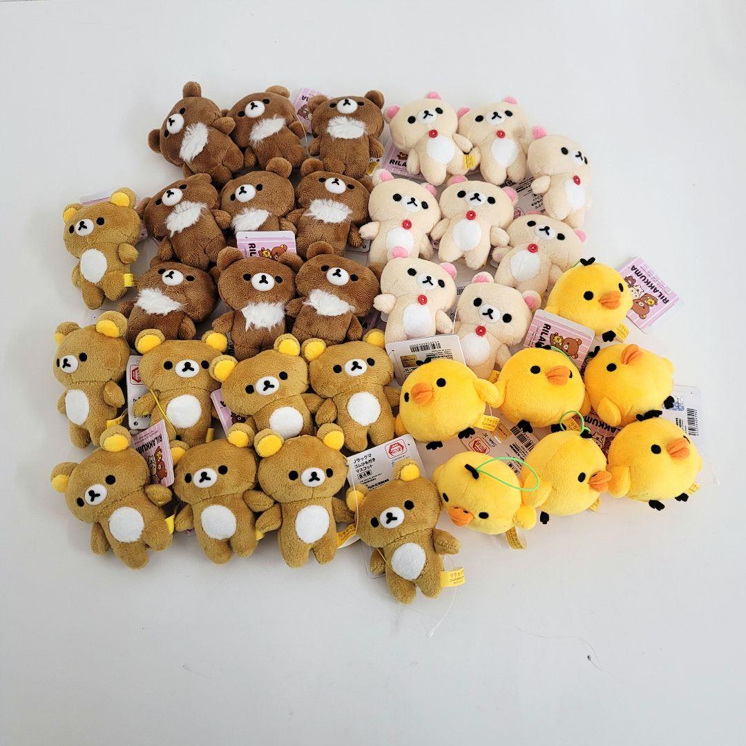 リラックマ コリラックマ ゴムひも付きマスコット ぬいぐるみ