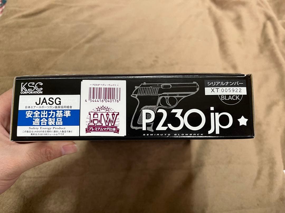 P230/P232 ガスガン ブラック
