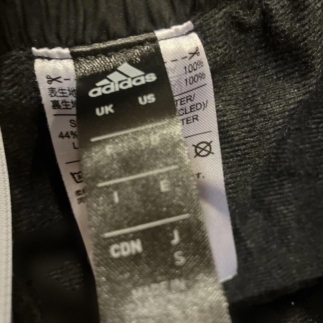 adidasアディダス　レディースセットアップ Sサイズ　新品タグ付即購入OK！