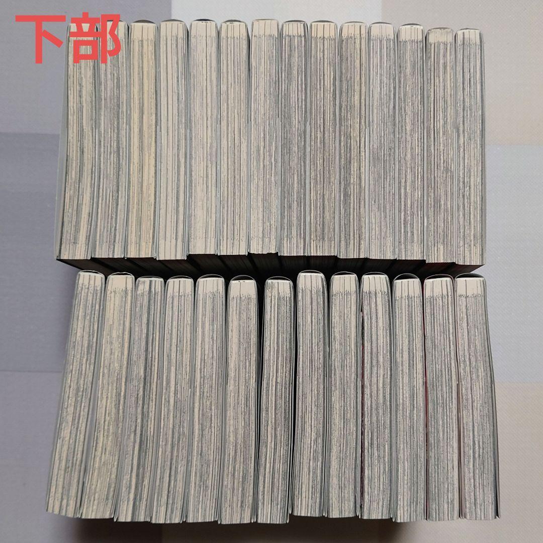 鋼の錬金術師 全巻セット(15～27巻まで初版発行)＋トランクケース＋etc