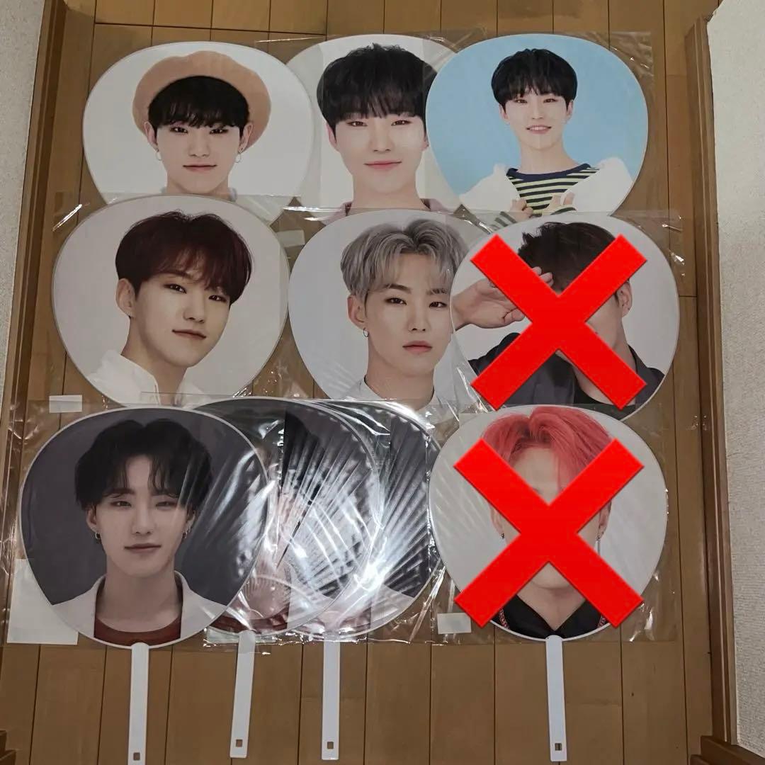 SEVENTEEN ホシ うちわ 25枚