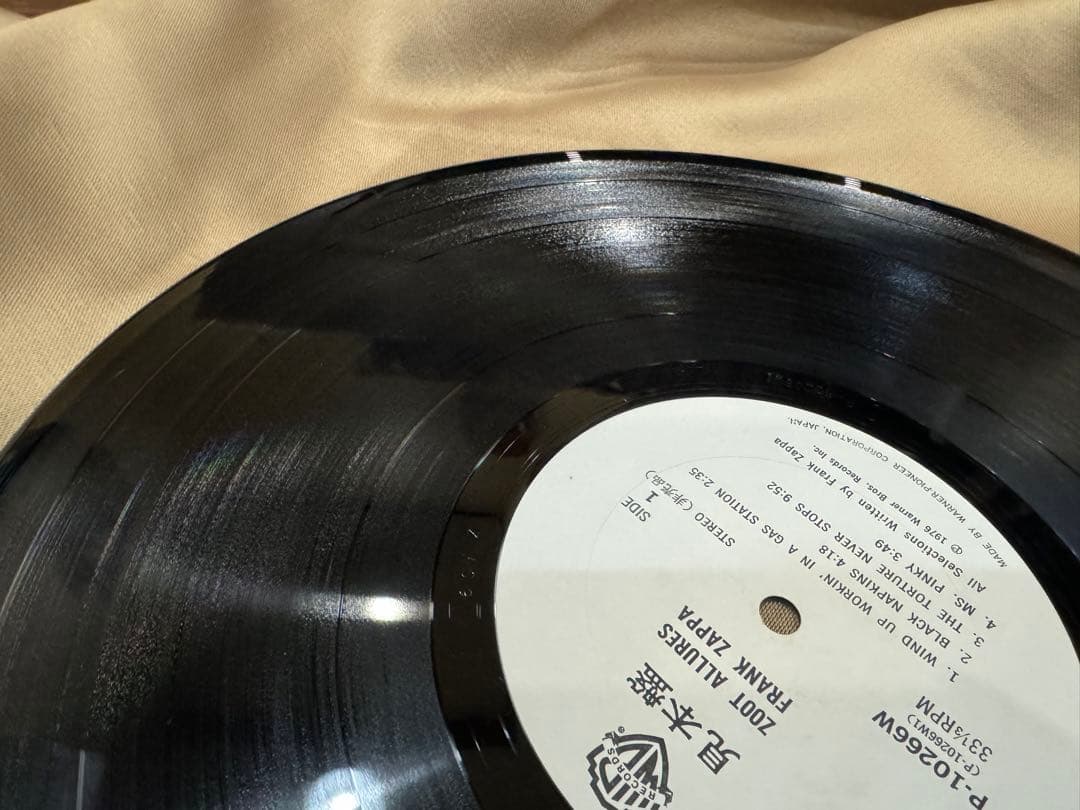 プロモFRANK ZAPPA/ZOOT ALLURES/P10266W LP