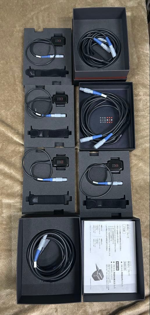 フィジオラジオスティム【医療機器ではありません】