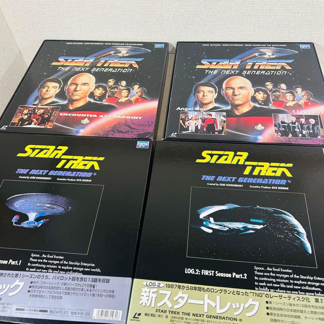 【全巻セット】新スタートレック 全14BOX レーザーディスク LD