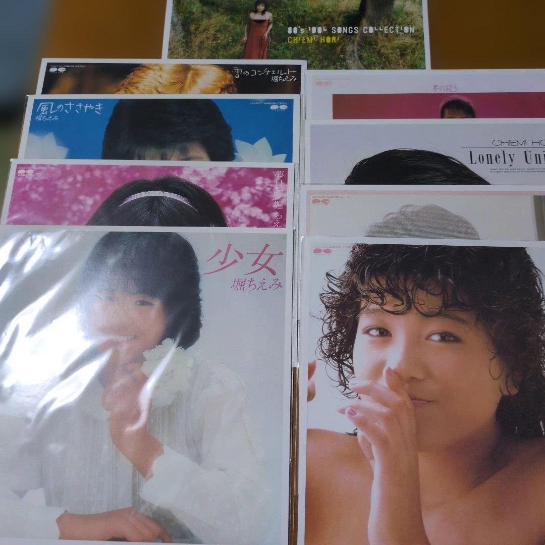 G*6様 堀ちえみ 40周年アニバーサリー CD/DVD-BOX