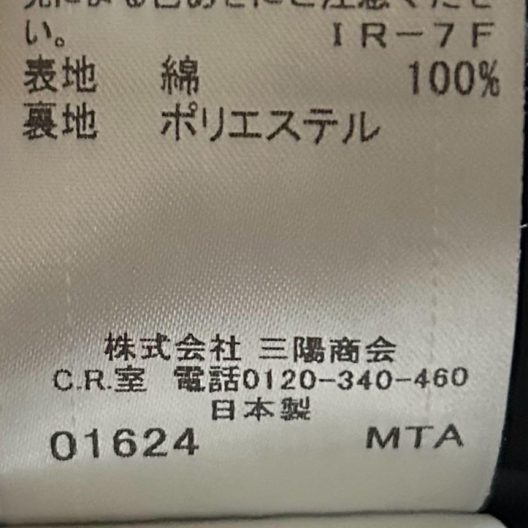 バーバリーブルーレーベル　水色　プリーツ　チェック　スカート ロゴ刺繍