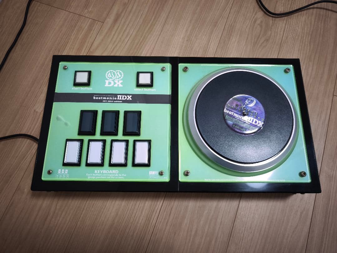 beatmania IIDX DAOコン FP2012