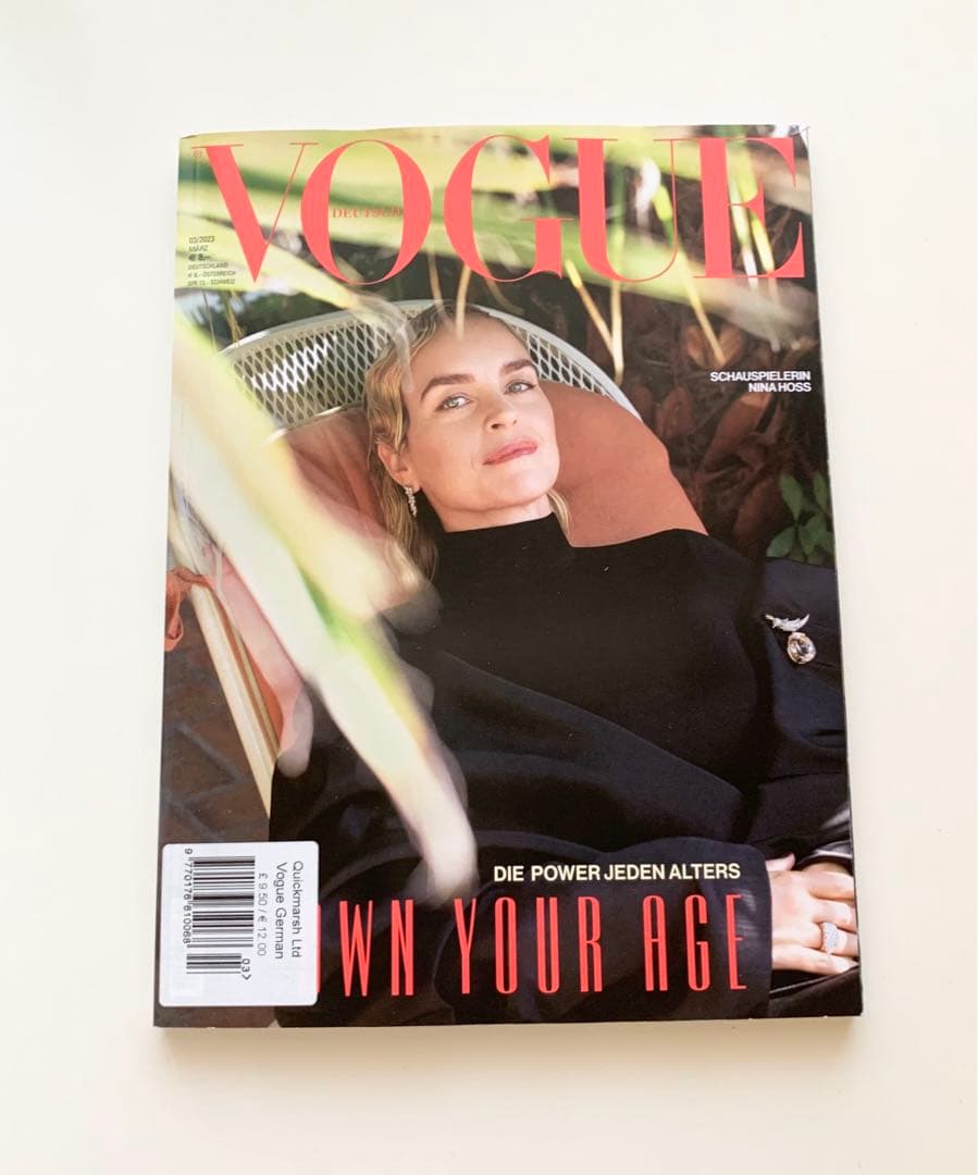 女性情報誌 Vogue Deutsch March 2023 Nina Hoss