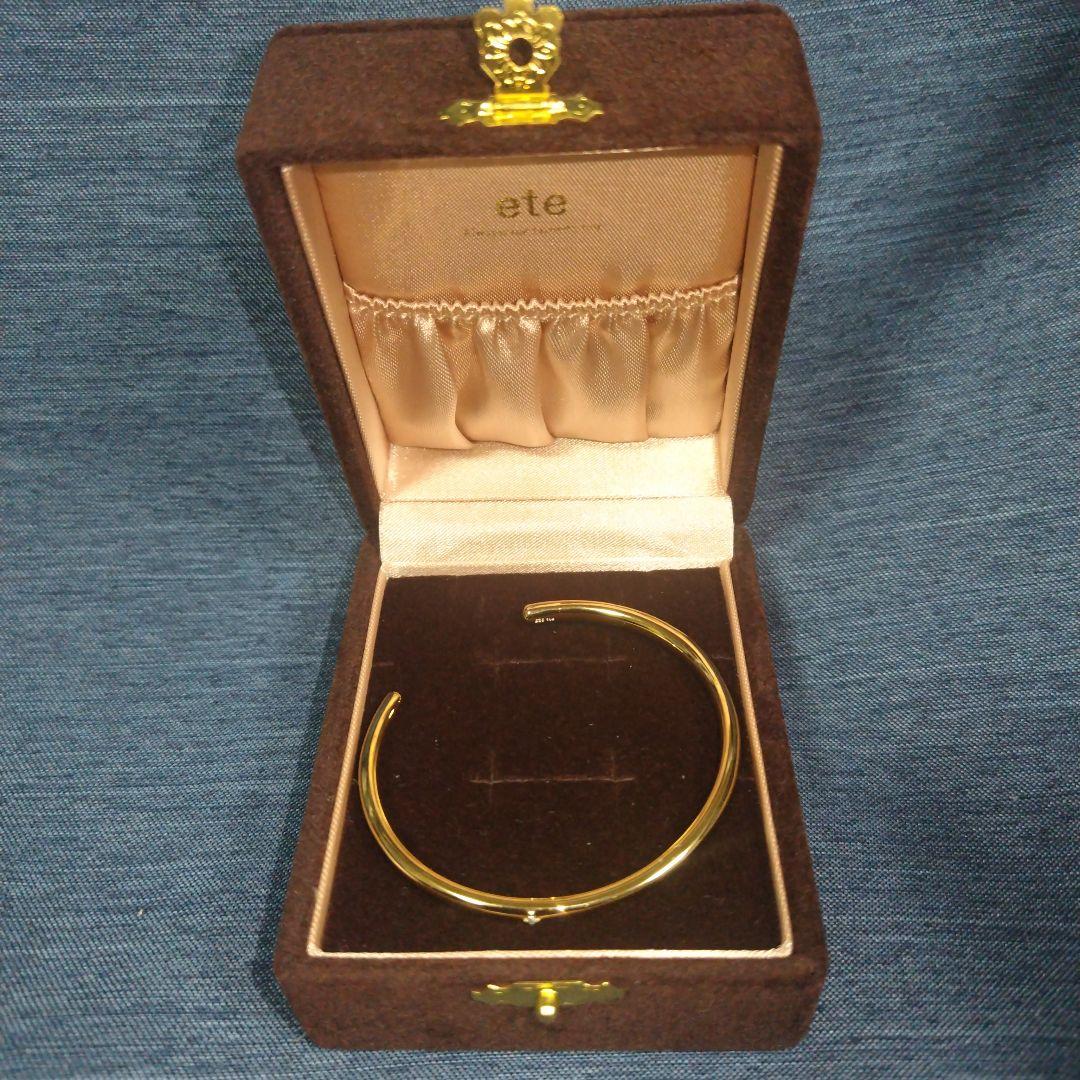 みはる　ete エテ　バングル