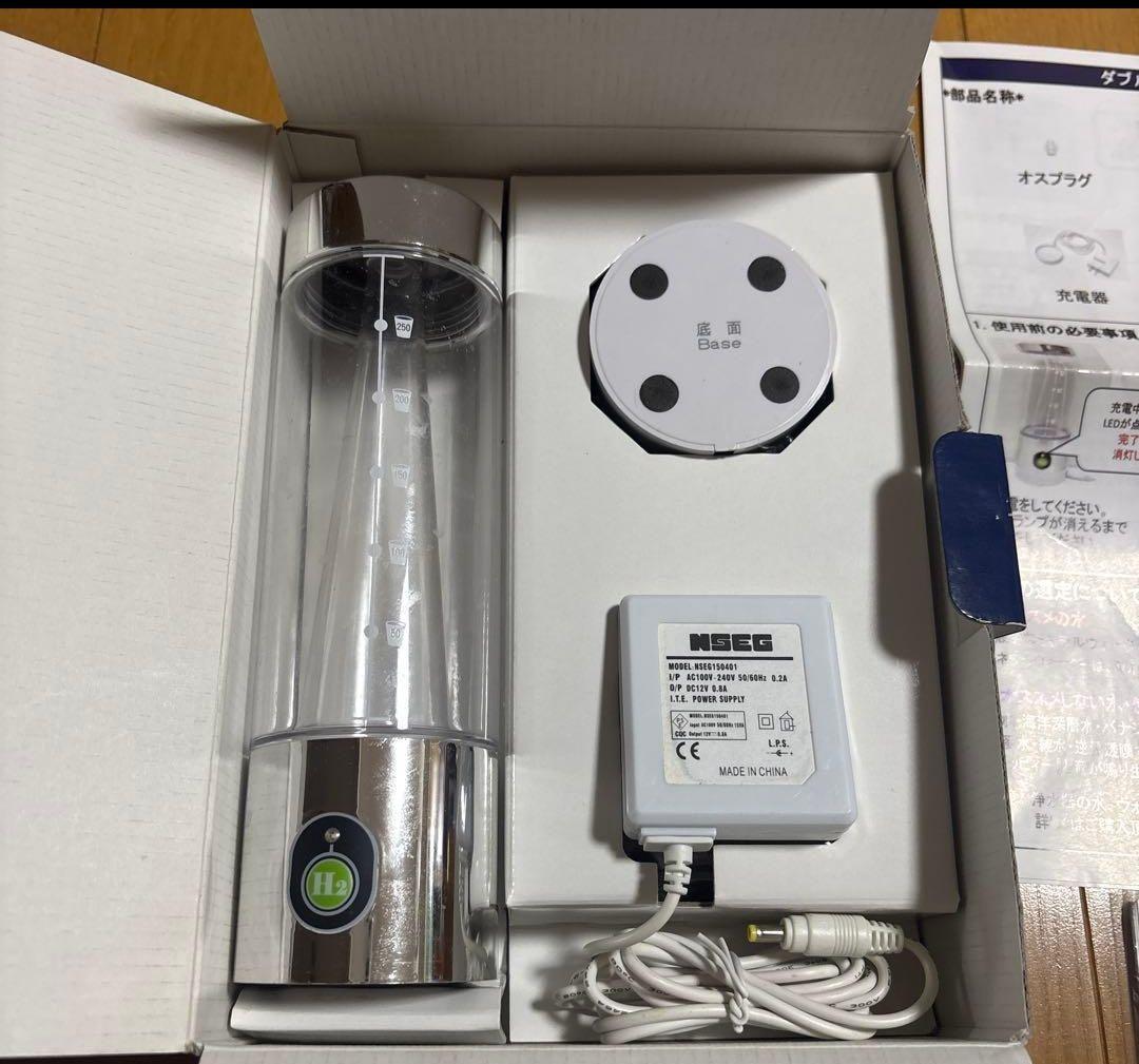 高濃度水素水生成器 AWH003-W　値下げしました。