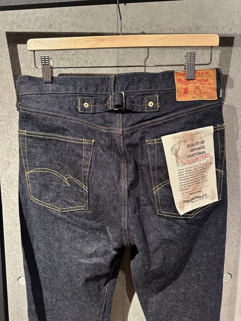 D’ARTISAN デニムセットアップ