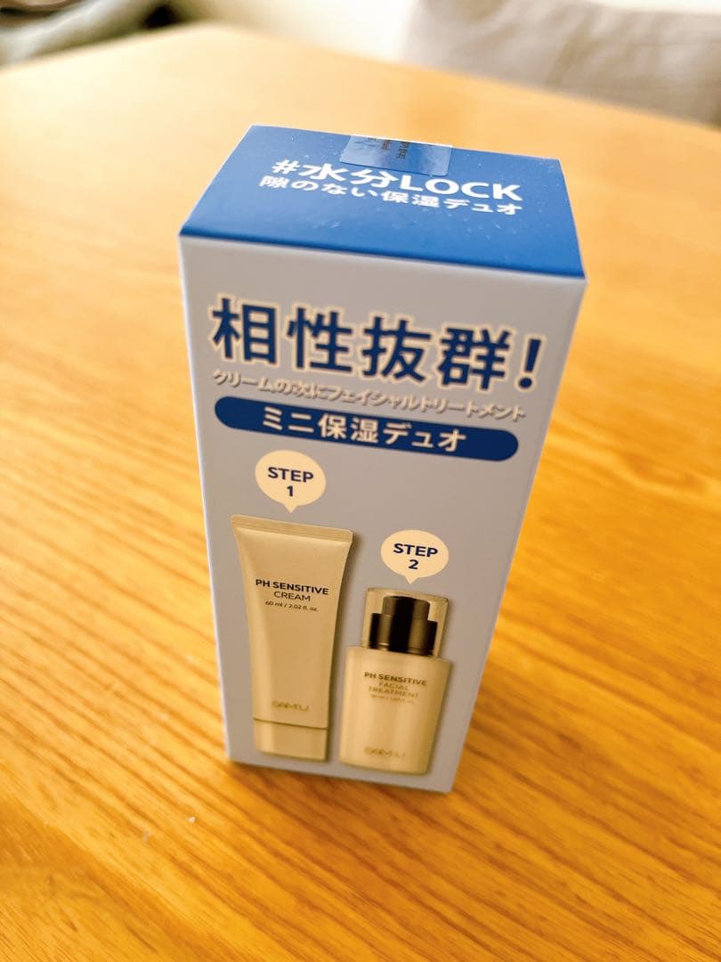 SAM'U PH SENSITIVE TONER サミュ　スキンケアセット