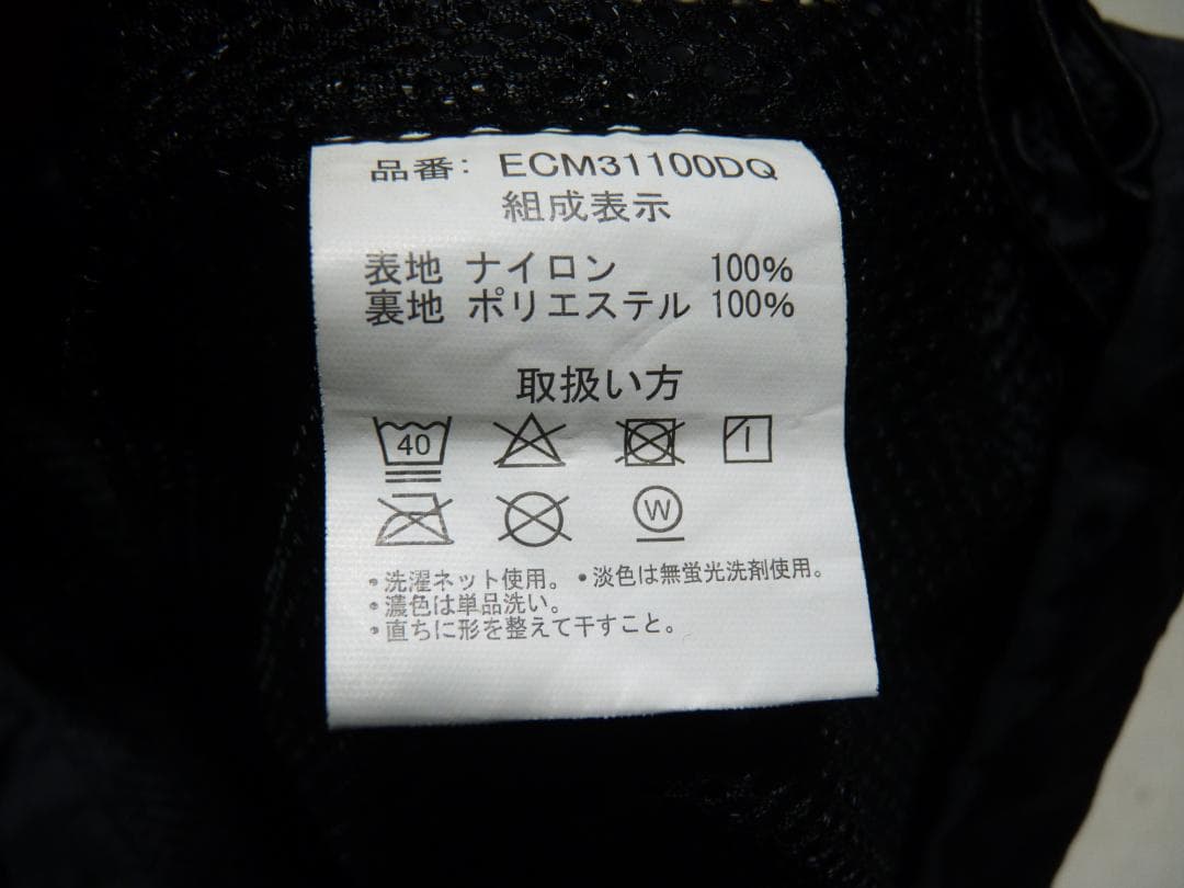 エコーアンリミテッド　ナイロンジャケット　セットアップ　ブラック　上下L