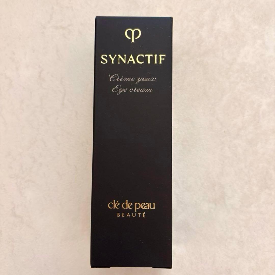 【新品・未使用】【クレドポーボーテ】シナクティフ クレームイユーn目元用クリーム