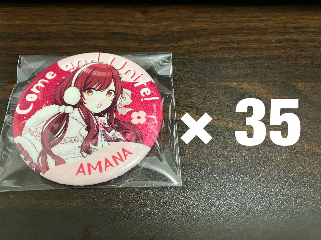 アイドルマスター シャイニーカラーズ75mmグリッター缶バッジ 大崎甘奈 35個